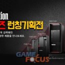 한국씽크 이미지