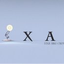 주식회사 넥스트스텝