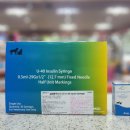 하나로 동물약국 이미지