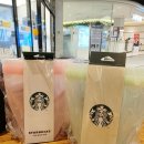 (주)그린푸드 | 스타벅스 실리콘 푸드백 세트 구매 후기 +핑크,그린