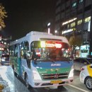 원종1동 행정복지센터 이미지