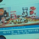 웨이즈뷰티 이미지