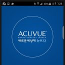 빠세빠세안경클럽 이미지