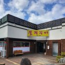 연봉중앙로 이미지