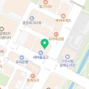 책나무갈매산마루독서학원