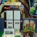 소야어린이집 이미지