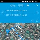 성운건강원 - 파주시 교하로 1097-2 | 성운건강원