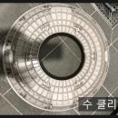 갈매중앙로55번길 이미지