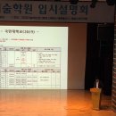 그리핀입시미술학원