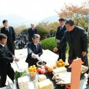 대한민국전몰군경유족회 경북지부 영천시지회 | [뉴스경북=고령군] 대한민국전몰군경유족회 고령군지회, 제13회 호국영령 추모제 개최