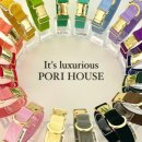 포리하우스 이미지