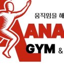 반송동154 이미지