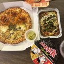 SMILE뽑기샵 | 봄 여름 가을 겨울 계절이 지나가면