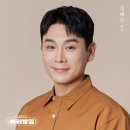 뮤지컬 빠리빵집 기본 정보와 출연진만 보고 티켓팅 완료! 고훈정 X 조형균 X 김대곤 조기예매 할인 꿀팁