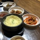 나영대구막창구이 이미지