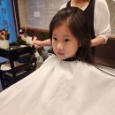 지훈이네세탁소 이미지