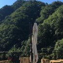 강뜨락팬션 이미지