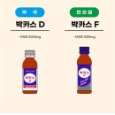 양의약국 네이버블로그