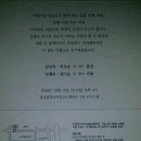 반김 Daum카페
