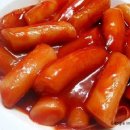 아이엠떡볶이