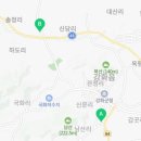 강화농업협동조합송해지점 이미지