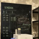 페인스톰 잠실 이미지