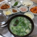 부자국밥 - 북구 군왕로 187 | 부자국밥