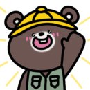 새천년낚시 - 양평군 경강로 2758-1 | 새천년낚시