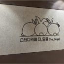 광고기획감각