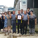 착한농장 이미지