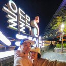 우수영관광지해전사기념관 | 해남 숙소 추천 우수영 관광지 울돌소리 호텔