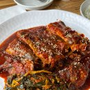 명태어장쭈갑골 만수3지구점 | 만수동 맛집 명태어장 쭈갑골 점심특선 시래기 명태조림 밥도둑