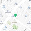 대구_왕뽈때기_앞1 이미지