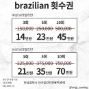온기뷰티 이미지