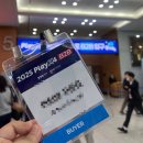 구역전시장 고객지원센터 | [게임행사] 플레이 엑스포 &lt;Play X4&gt; 2025 B2B 방문기