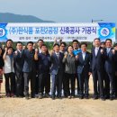 개성참기름 이미지