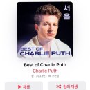 난닝구사랑해