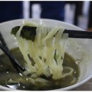 국수마을 이미지