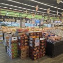 일등마트 이미지