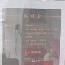 서부대성로 | [춘천] 효자동네일 &#34;뷰티장&#34; 버건디 가을 네일 받은 후기