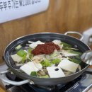 파주장단콩두부 | [장단콩두부집] 파주 장단콩 두부조림 블루리본 맛집 솔직후기