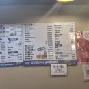 황금어장 | 성수역 횟집 제철 활새우가 너무 맛있었던 황금어장 후기