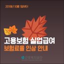 누리실업 이미지