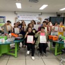 진교초등학교 이미지