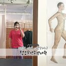 참조은지압안마원 이미지