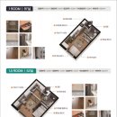 스테이펫_호텔 이미지