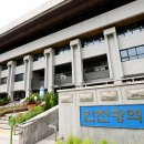 원파크정비센터