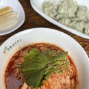 망향비빔국수양천점
