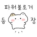 아이리스 PC POP 이미지