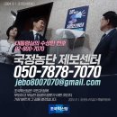 '박종철상' 박정훈 작심 발언 "VIP, 도이치모터스, 마약사건..." 이미지